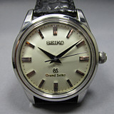 Seiko SBGW001